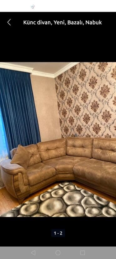 диваны в кафе: Угловой диван, С подъемным механизмом, Набук — 2