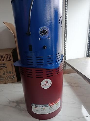“Fermer” markalı universal xırdalayıcı DKU-05 Naqd və kredit ilə — 2