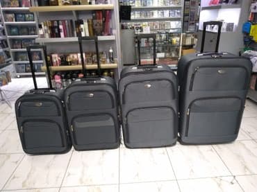 təkərli camadan: Camadan satilir.Butun olculer ve muxtelif modeller var.Catdirilma — 1