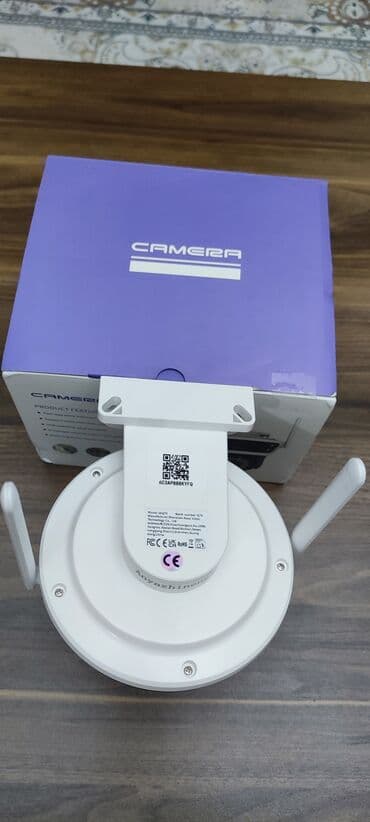 360 derece kamera: Wi-Fi PTZ Kamera 360°FHD Original iCom365 Brendi 360° PTZ kamera -4MP — 5