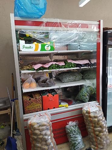 2 * 1 * 85, İşlənmiş, Ödənişli çatdırılma