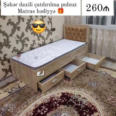 софа кровать: Новый, Односпальная кровать — 1
