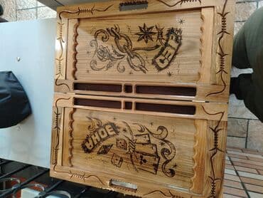 купить стол для бильярда: Bu, taxtadan hazırlanmış oyma nard dəstidir. Dəstin qapağında cizgi — 7