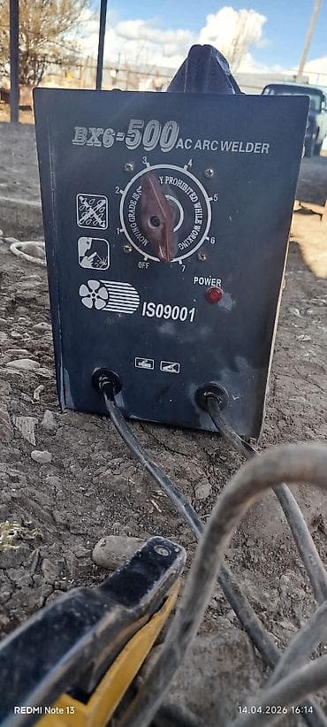 sef qapilari demir: İşlənmiş Qaynaq aparatı Elektrod, Ünvandan götürmə, Kredit yoxdur — 2