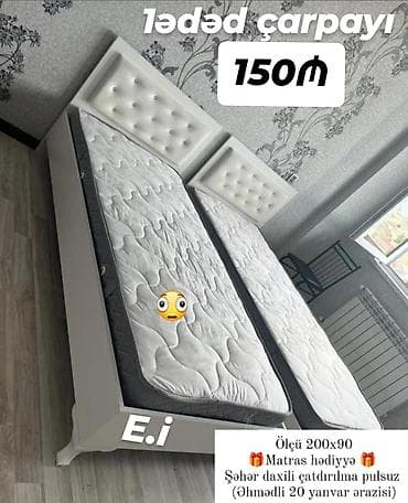 Çarpayı