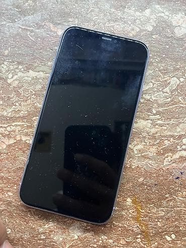 ən ucuz üz qırxan maşınlar: IPhone 11, Face ID — 2