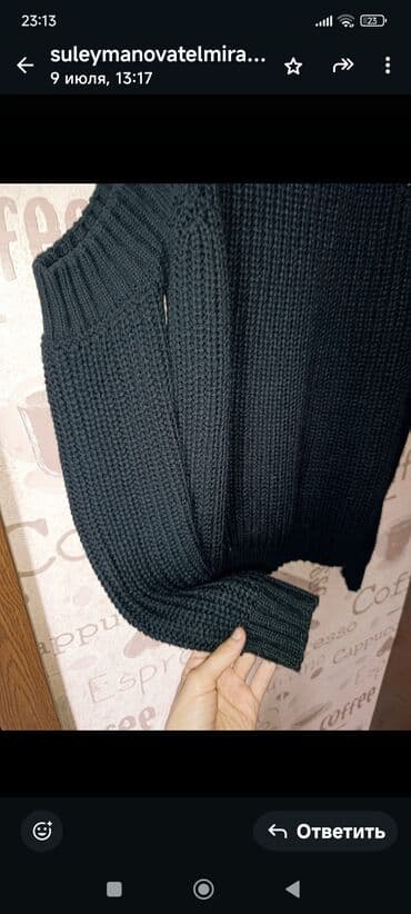 qadın koftaları: Кофта — 2