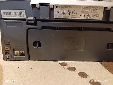 hp rtl 8822ce: HP Photosmart 2610 All‑in‑One çoxfunksiyalı cihaz Xüsusiyyətlər: - — 2