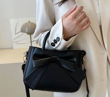 seleme pul verilir 2021: Əl çantası, İşlənmiş — 2