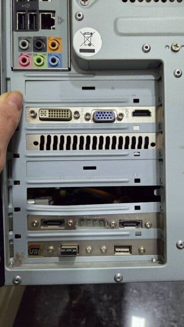 Masaüstü kompüterlər və iş stansiyaları: Процессор
60 азн — 2