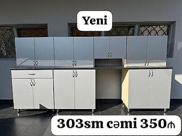 acilib baglanan stul: YENİ mətbəx mebeli dəsti - Ölçü: 303 sm - Rəng: Açıq boz fasadlar — 1