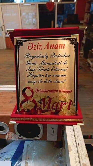 lazer yazı: Əlaqə nöm: +99450 434-04-35 TikTOk: @rael_capevi inst: raelcapevi — 17