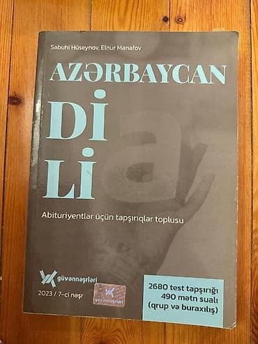 samokat azerbaijan: Məhsul: “Azərbaycan dili – Abituriyentlər üçün tapşırıqlar toplusu” - — 1
