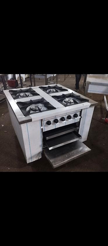 Qaz sobaları: Qaz ilə işləyən soba, Yemək üçün — 1