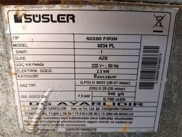 Audi: Газовая печь Отдельностоящая, 4 конфорки, Б/у — 4