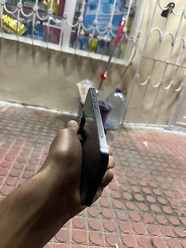 iphone 13 sad: IPhone 14, 128 GB, Mavi — 4