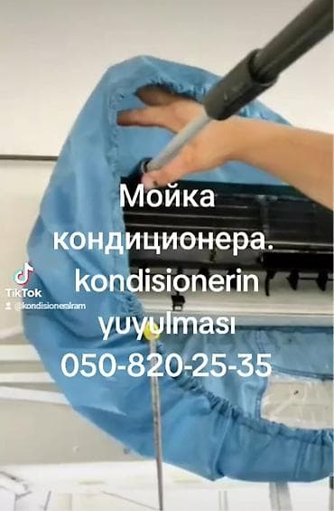 gamestation 3: HƏR HÖV KONDİSİONER TƏMİRİ. Kompressor, plata, sizilma ve, s — 1