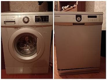 Paltaryuyan maşın LG, 6 kq, İşlənmiş, Avtomat, Qurutmasız, Ödənişli çatdırılma