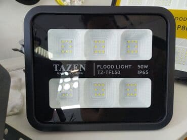 bağ işıqları: TAZEN markalı, 50W gücündə, IP65 standartlarına cavab verən projektor — 1