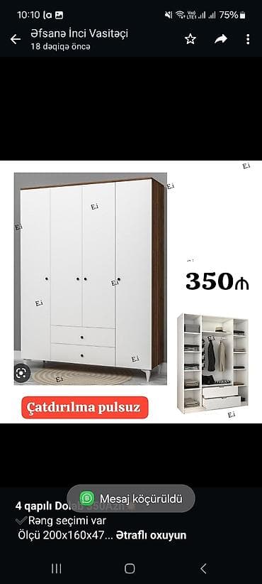 *4 qapılı Dolab 350Azn💥* ✔️Rəng seçimi var Ölçü 200x160x47 ✔️ — 1