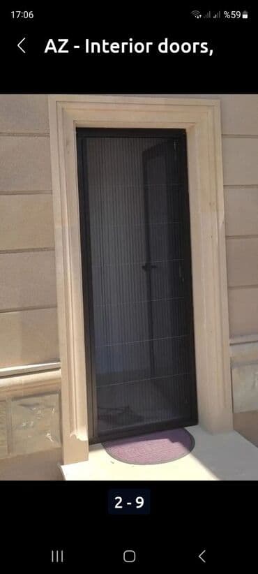 ткани в баку: Agcaqanad torlari siyirmeli turkiye isdesal — 2