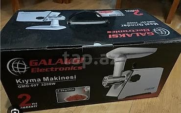 iphone 9 plus: GALAKSI Electronics ətçəkən (Kıyma Makinesi) – model GMG-007 - Güc — 1