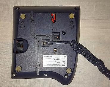 Məişət texnikası: Stasionar telefon Simli — 2