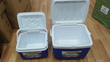 soyuducu termos: Yeni̇ soyuducu termos həcmləri və qiymətləri aşağidaki kimidir 5 litr — 2