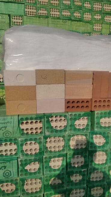 5 20 taxta: Кирпичи — 4