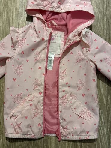 2 yaş carters kurtka