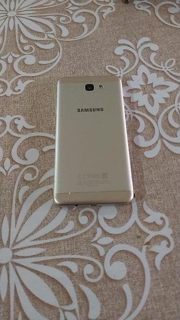 fly evo 4 телефон: Samsung C3212 Duos, цвет - Золотой, Сенсорный — 2