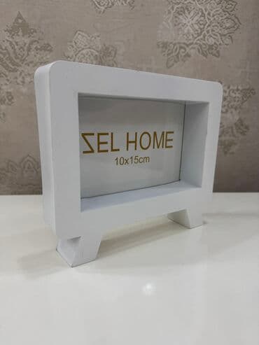 15 sentyabr bilik gününə aid şəkillər: Çərçivə 10 x 15 sm — 2