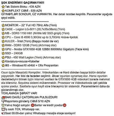 xbox one fat: ŞOK ENDİRİM!!! QAÇIRMAYIN!!! ⭐Tək Sistem Bloku - 439 AZN ⭐KOMPLEKT — 2