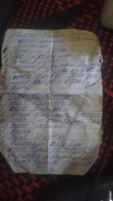 gitara pedalı: Masaüstü dırnaq frezəsi üçün ayaq pedalı (sürət tənzimləyicisi) - — 6