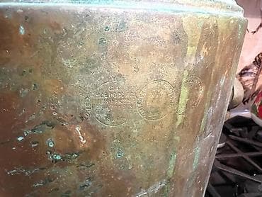 qedim samovar: Samavar mis 1870 ci il möhürlü Товарищество Баташева (“Bataşev — 7