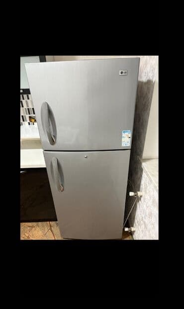 İşlənmiş 2 qapılı LG Soyuducu Satılır, rəng - Boz, Dolab içi