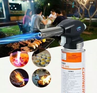 Qab-qacaq və mətbəx ləvazimatları: Aftogen balon başlığı — 2