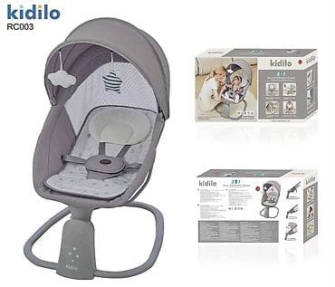 neni: 👶 **Yeni Gəldi – KIDILO RC003 Körpə Beşiyi** ❤️‍🔥 ✨ Körpənizin ilk — 2