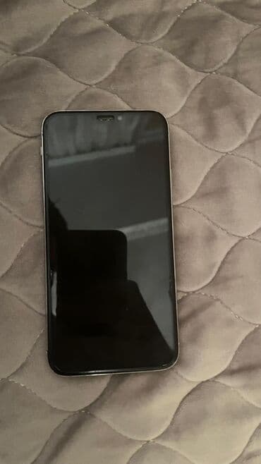 dell azerbaijan: IPhone Xs, 64 GB — 1