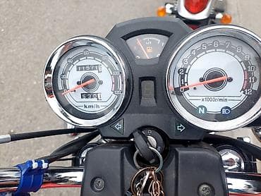 camry disk: Məhsul: Freedom CH125 Prince motosiklet - Mühərrik: 125 cc — 1