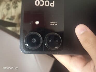 телефон fly ds105d: Poco C65, цвет - Черный — 8