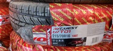 kapsen təkərləri: Yeni Şin Kapsen 185 / 65 / R 15 — 13