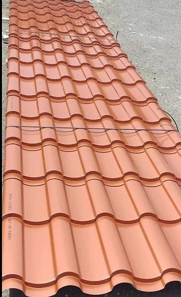 dəmir cen: Şifer, Dəmir — 2