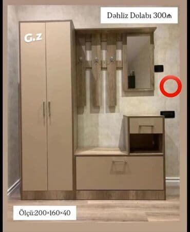 Yeni, Dəhliz dolabı