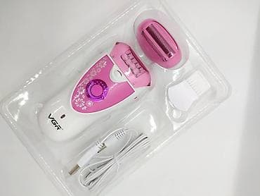 epiliyator: Epilyator, Bədən üçün, Yeni, Rayonlara çatdırılma, Pulsuz çatdırılma, Ödənişli çatdırılma — 8