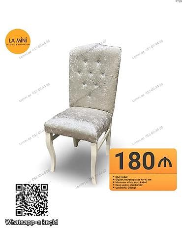 Qonaq otağı üçün, Qatlanmayan, Stul