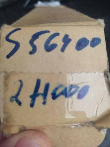 диски на зимнюю резину хендай элантра 2006: Hyundai, 2011 il, Yeni, Ödənişli çatdırılma — 3