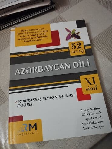 Testlər: Azərbaycan 52 sınaq RM test. yepyenidir. 10 azn. metroya pulsuz