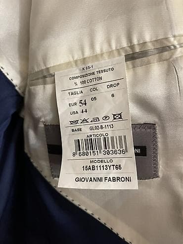 Plaşlar: Pencək, Damalı — 3