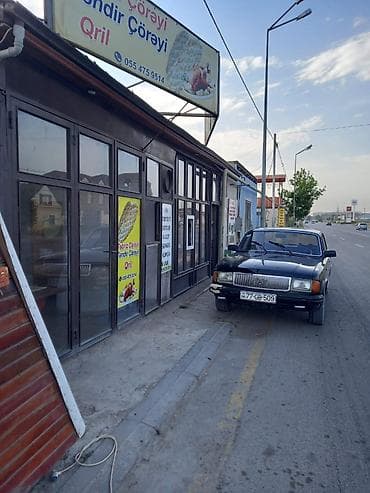 SALAM SATLIR YOL OBYEKT VE EV KENAR VE ARENDAYA. VERLI. PAKET — 1